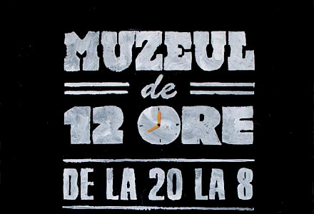 Muzeul de 12 ore l
