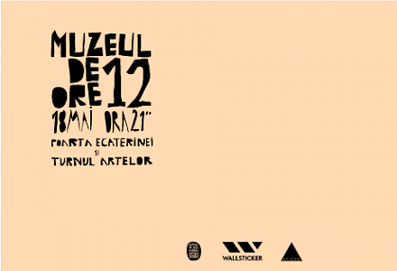 Muzeul de 12 ore ll