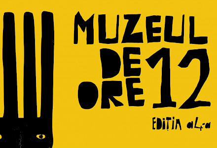 Muzeul de 12 ore lV